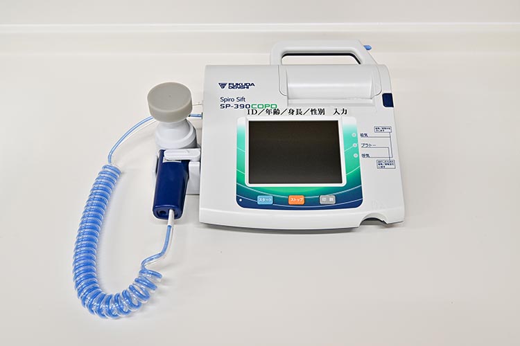 呼吸機能検査 スパイロ